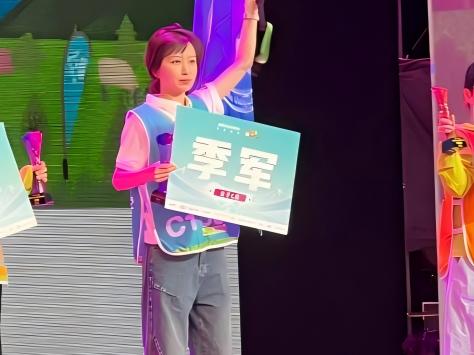 6709